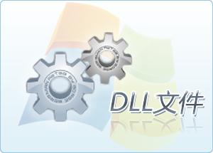d3dx10,d3dx10_36.dll,d3dx10_36.dll下载