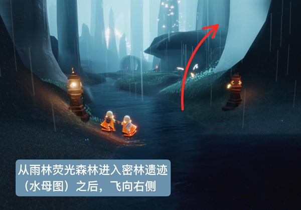 sky光遇官方正版下载,治愈手游,社交手游,sky光遇