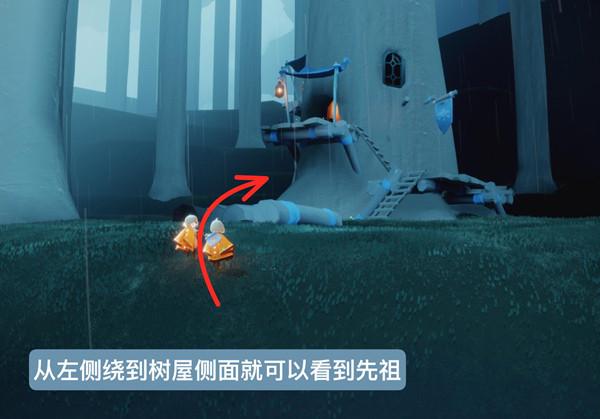 sky光遇官方正版下载,治愈手游,社交手游,sky光遇