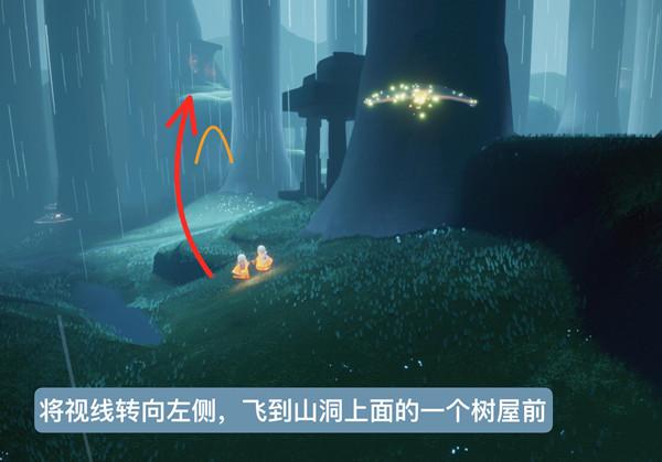sky光遇官方正版下载,治愈手游,社交手游,sky光遇