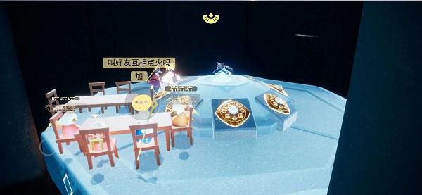 sky光遇官方正版下载,治愈手游,社交手游,sky光遇