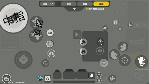 香肠派对正版手游taptap下载,沙盒游戏,香肠派对,吃鸡手游