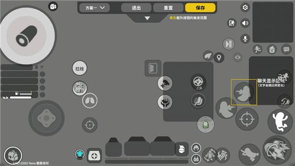 香肠派对正版手游taptap下载,沙盒游戏,香肠派对,吃鸡手游
