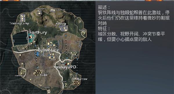 pubgmobile越南服最新版下载,pubgmobile,吃鸡手游,大逃杀手游