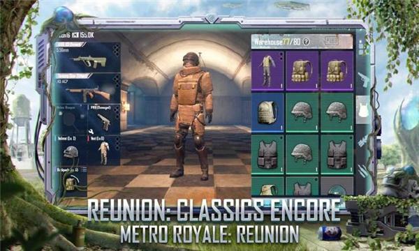 pubgmobile越南服最新版下载,pubgmobile,吃鸡手游,大逃杀手游