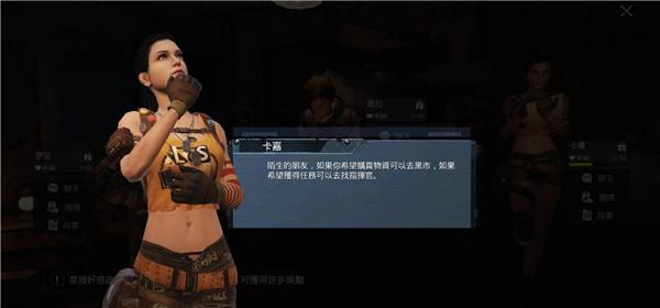 pubgmobile越南服最新版下载,pubgmobile,吃鸡手游,大逃杀手游