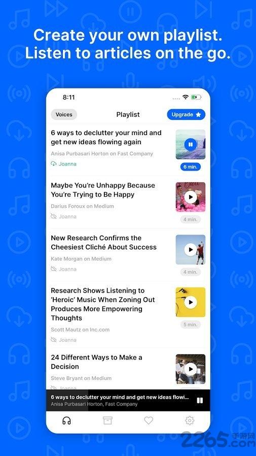 playpost软件下载,playpost,朗读app,工具app