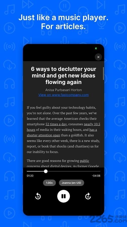 playpost软件下载,playpost,朗读app,工具app
