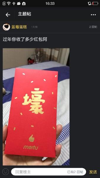粤语配音秀app下载,粤语配音秀,粤语app,配音app
