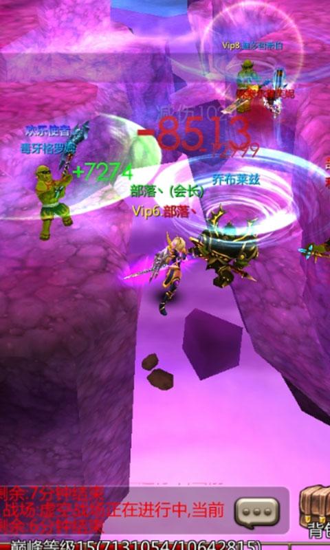 永夜之役华为游戏下载,策略手游,战斗手游,抖音手游,永夜之役