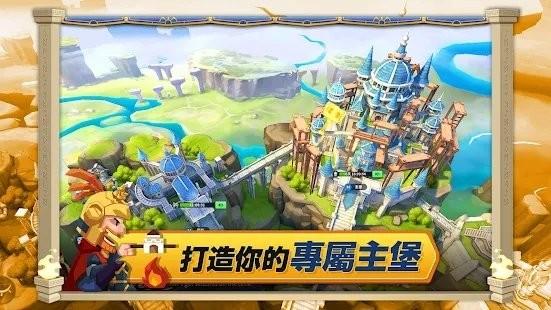 无尽城战游戏下载,无尽城战,slg游戏,策略游戏