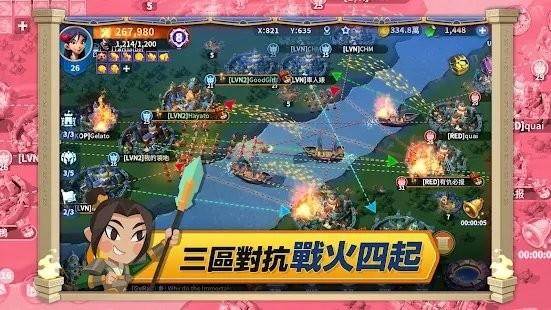 无尽城战游戏下载,无尽城战,slg游戏,策略游戏