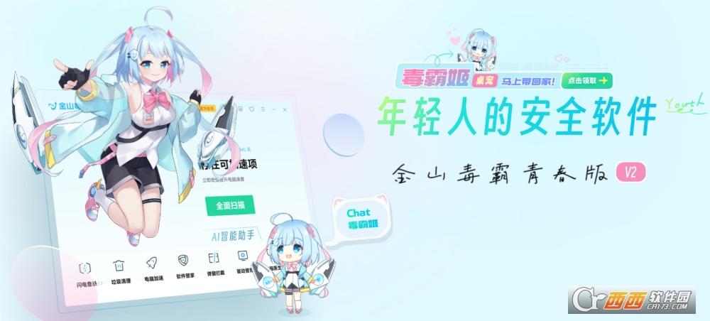 和正版区别,鼠标,壁纸.