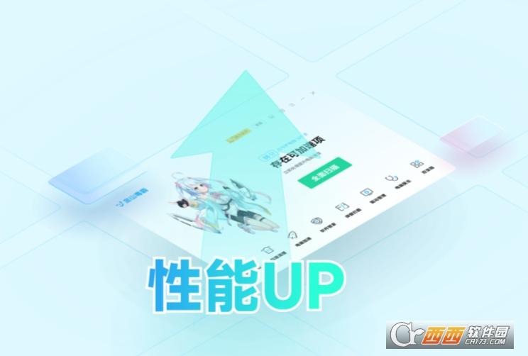 和正版区别,鼠标,壁纸.