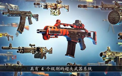全境危机中文破解版无限金币下载,全境危机都市生存,射击游戏,僵尸游戏