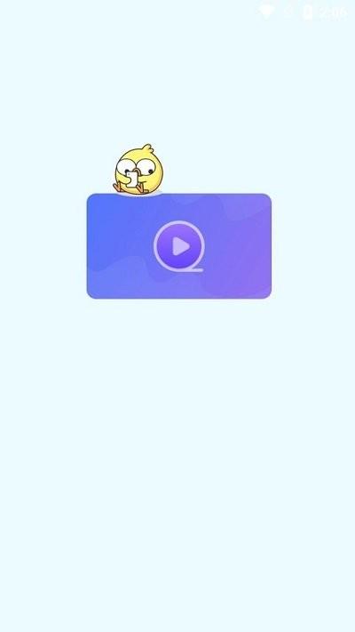 火星视频app最新版下载,火星视频,播放器app