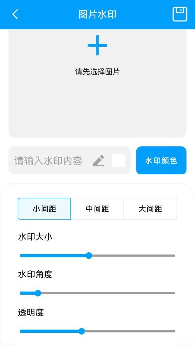 栋剧工具箱app下载,栋剧工具箱,工具app