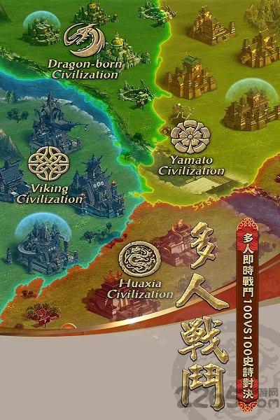 cok列王的纷争手游华为版下载,列王的纷争,国战手游,华为手游