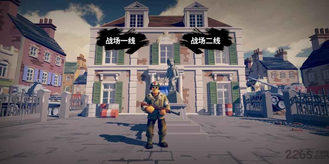 梦回战场九游修改版下载,梦回战场,射击手游,九游手游